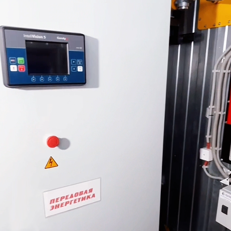 Автоматика ГПУ 200 кВт на базе двигателя ЯМЗ Автоматика ГПУ 200 кВт на базе двигателя ЯМЗ