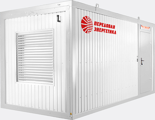 Газопоршневая электростанция ЭП-500 MAN 6.3 кВ (MAN E3262 LE202) Газопоршневая электростанция ЭП-500 MAN 6.3 кВ (MAN E3262 LE202)