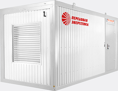 Газопоршневая электростанция ЭП-100 ЯМЗ (ЯМЗ-238 М2) Газопоршневая электростанция ЭП-100 ЯМЗ (ЯМЗ-238 М2)